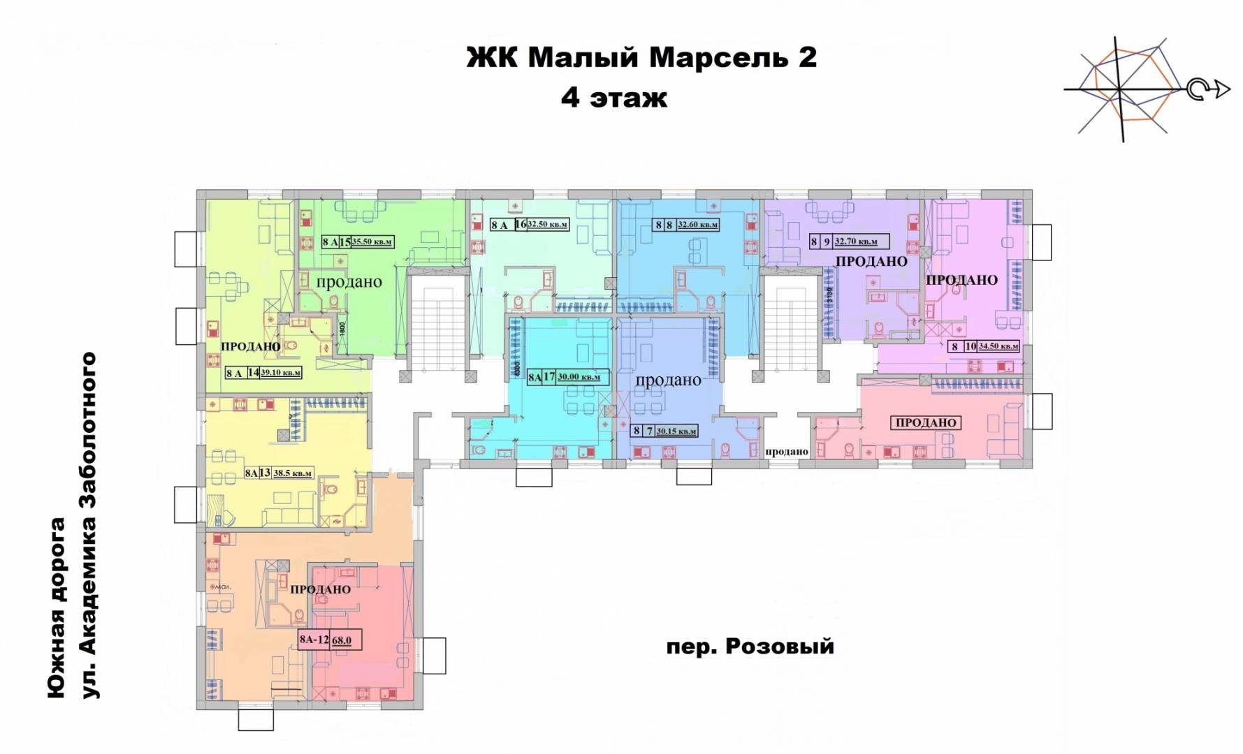 ЖК Малий Марсель 2 Зображення 9